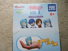 Hatsune Miku Lil' Sleepers